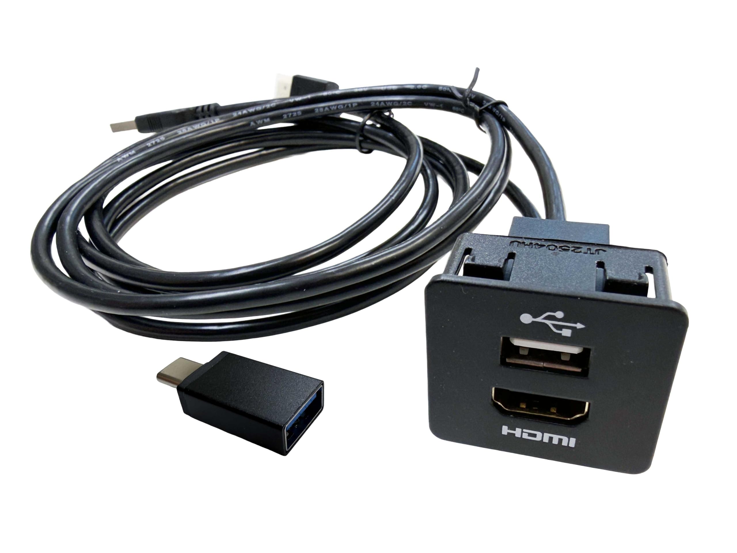Amazon.co.jp: ヴェゼル VEZEL RV型用 USB HDMIソケット USB TypeA